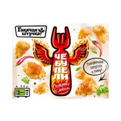 Чебупели острые с мясом 300гр Горячая штучка